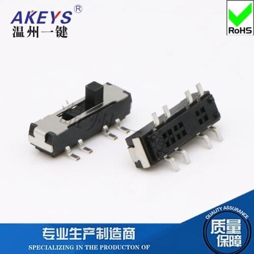 100pcs MST-23D19A (2P3T) 8 feet 3 gears vertical flat patch Toggle Switches Mini toy switch