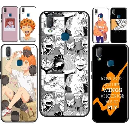 Haikyuu Hinata Shouyou Case For Vivo Y91C Y1S Y11S Y12 Y17 Y20 Y30 Y50 Y81 S1 V11 V17 Neo V20 SE Y11 2019 Cover