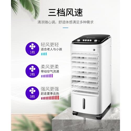 Air Conditioner Fan Refrigerator Air Cooler Home Dormitory Electric Fan Water-Cooled Small Air Conditioner with Water and Ice
