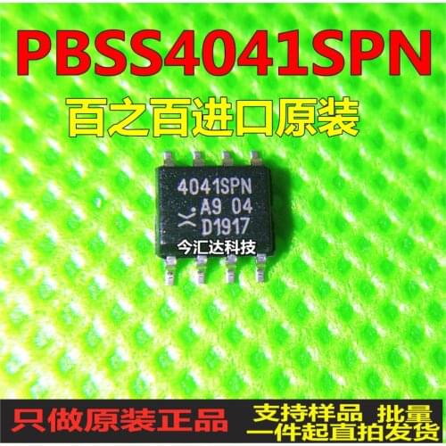 New&original 100% In Stock PBSS4041SPN SOP84041SPN