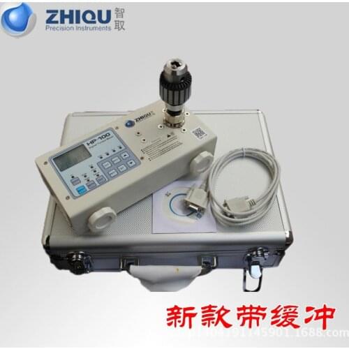 ZQ-11C Motor Torque Tester with Buffer Testing Head