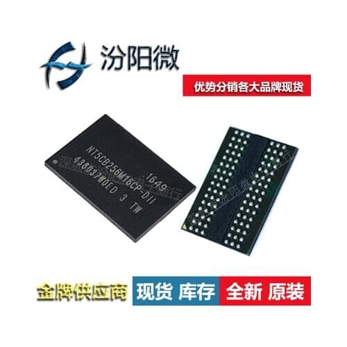 2PCS 5PCS 10PCS NT5CB256M16CP-DII FBGA96 NT5CB256M16CPDII FBGA-96 NT5CB256M16CP DDR3 memory particle flash memo New and original