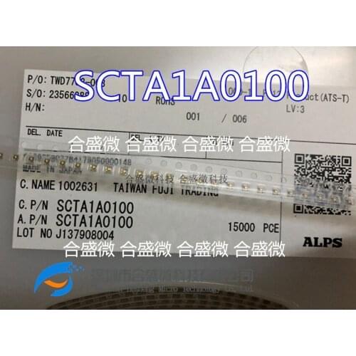 50PCS SCTA1A0100 Connector Switch Shrapnel 1.4x1.4 Crimp Contactor