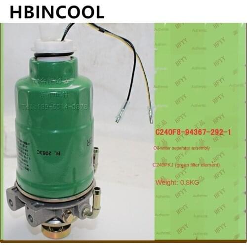 For high quality Forklift accessories Spin-on diesel precipitator C240PKJ (green filter element) oil-water separator assembly
