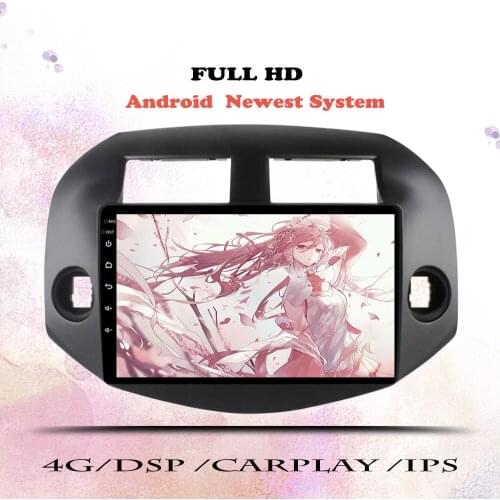 6G + 128G Android 10.0 Car DVD Player for Toyota RAV4 2006-2012 Car Radio GPS Navigation WIFI RDS IPS Multimedia Player 2din