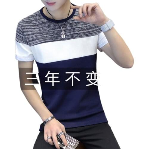 Mens short sleeve T-shirt 2021 new cotton trend summer mens jacket half sleeve T-shirt
