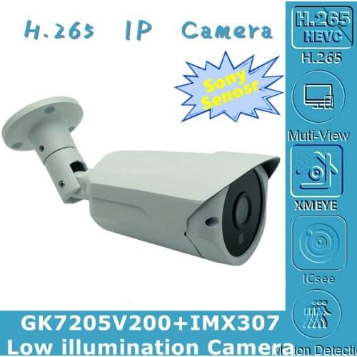 Sony IMX307+3516E IP Bullet Camera Outdoor Low illumination H.265 6 Array LEDs IRC IP66 ONVIF VMS XMEYE P2P Motion Detection