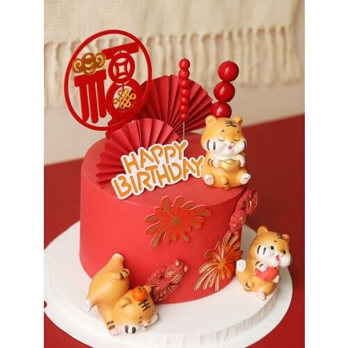JIAOYING Cake Decorations
