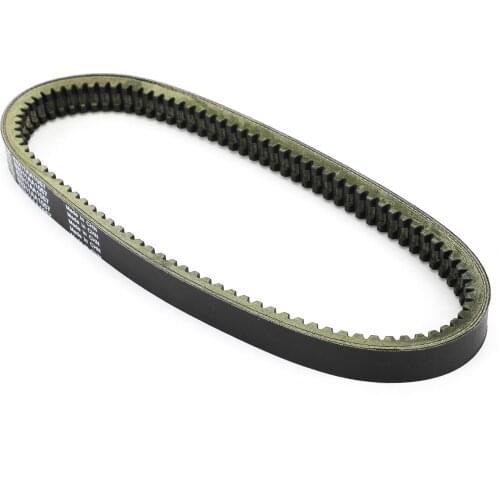 Areyourshop Drive Belt Fit for ITALCAR T2 T3 For AIXAM 300 400 For BELLIER For TASSO KING B3211AA1057 Motorcycle Accessories