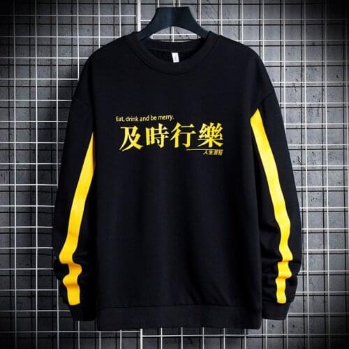 Chinese Character Print Sweatshirt Men 2021 New High Street Hoodies Mens Patchwork Harajuku Sweatshirts Men Tops Streetwear