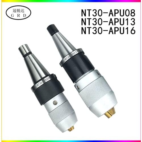 High-quality NT30 APU08 APU13 APU16 0.6-8mm 1-13mm 1-16mm Self-tightening Drill Connect Drill Clamp Machining Center Tool Handle