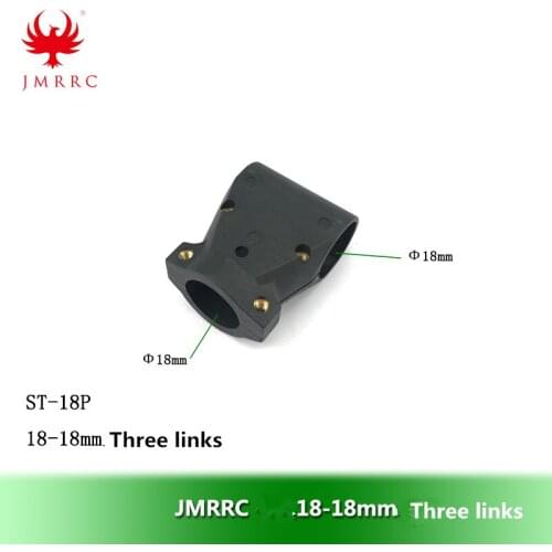 DIY JMR-ST-18P fiber T-type tee / for agricultural drone multi-axis aircraft frame tripod connector