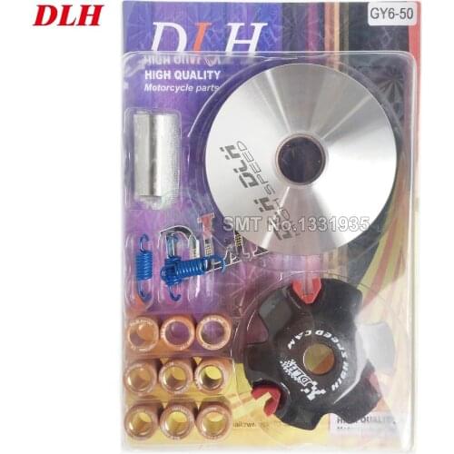 DLH Mortorcycle scooter Moped ATV CVT Variator Kit Front Clutch Drive Pulley For GY6 50cc DIO50 AF18 28 34 35 ZX50 139QMB 139QMA