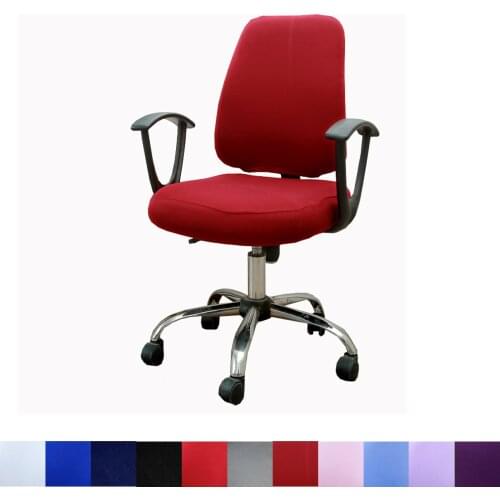 Solid Chair Cover Office Computer Spandex Split Seat Cover Universal Office Anti-dust Armchair Cover