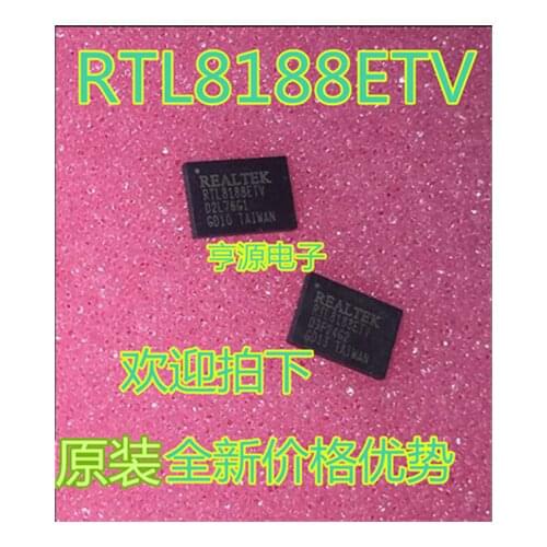 RTL8188 RTL8188ETV