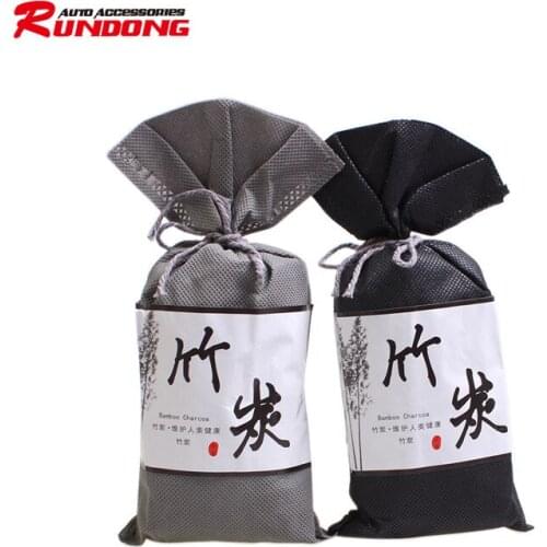 Rundong Japanese bamboo charcoal package drawer deodorant bag activated carbon new car deodorant 100g enough