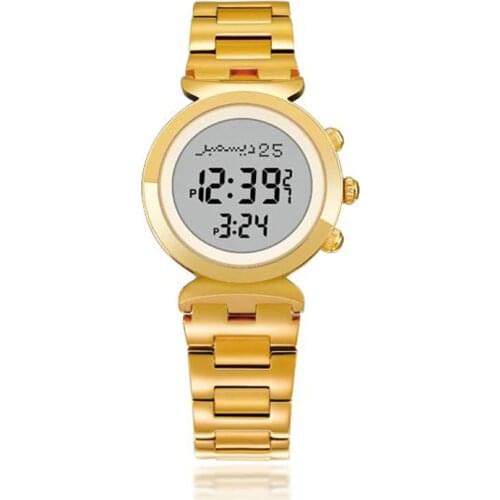 Adhan Watch for Muslim Women Islam Lady Clock in Gold Color Al Harameen Fajr Time Wristwatch with Qiblah Compass Azan Alarm