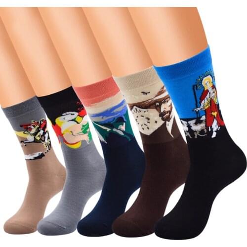 XYPyozusox Mens Long Socks