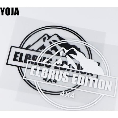 YOJA 11.1X20.3CM ELBRUS EDITION 4X4 Personality Vinyl Decals Car Sticker Decoration ZT4-0018