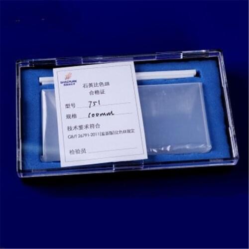 1Pcs 100mm Path Length JGS1 Quartz Cuvette Cell With Lid For Spectrophotometers