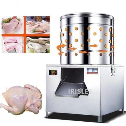 50model bird plucker machine, Chicken Defeathering Machine, electric chicken plucker machine, duck plucker 110v-220v 220w