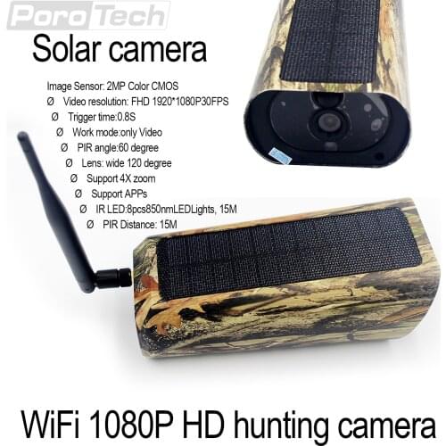 Solar WIFI camera HD no need charging outdoor camera outdoor wireless monitor PR500W solar camera Dead leaves pattern