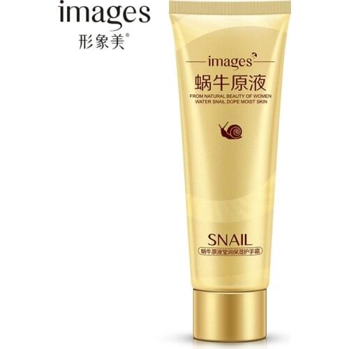 Snail Serum Repair Hand Cream Nourishing Skin Care Anti Chapping Anti Aging Anti Winkles Cream Moisturizing Whitening Cream 75g