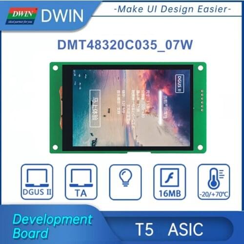 DWIN 3.5 inch 480x320 HMI TFT LCD display module TTL interface with/without capacitive touch panel