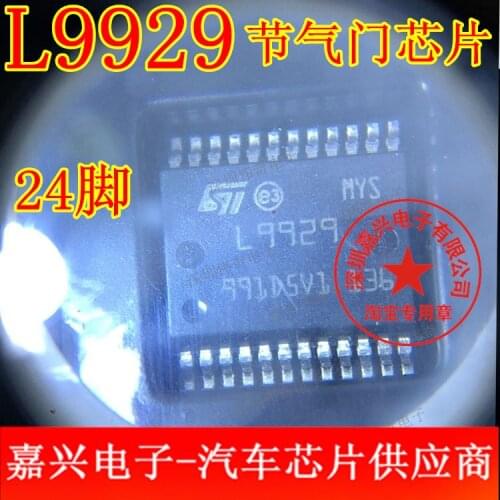 10PCS/lot L9929 L9929XP SSOP-24 IC New original Chip