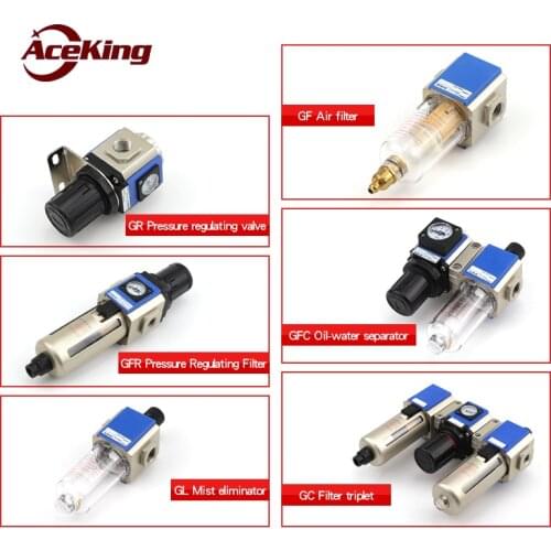 Gas source filter gc200-08 gr300-10 gfr400-15f1 gfc200-20 reducing valve oil and water separator with three or two single parts