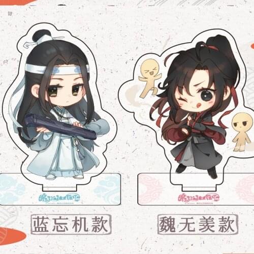 Anime Mo Dao Zu Shi Cosplay The Untamed Wei Wuxian Lan Wangji Cosplay 2pcs Cartoon Acrylic Stand Figure Model Plate Gifts CS318