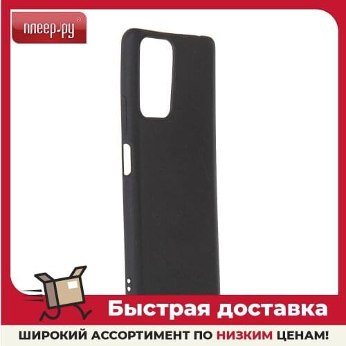 Чехлы для телефонов Xiaomi Redmi Pro LuxCase China At AliExpress
