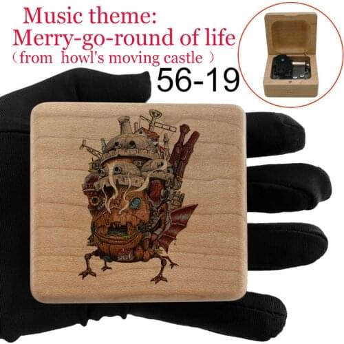 Howls moving castle Music Box Merry go round of life Anime Hauru no ugoku shiro Movie Wind up mechanical wooden Birthday Gift