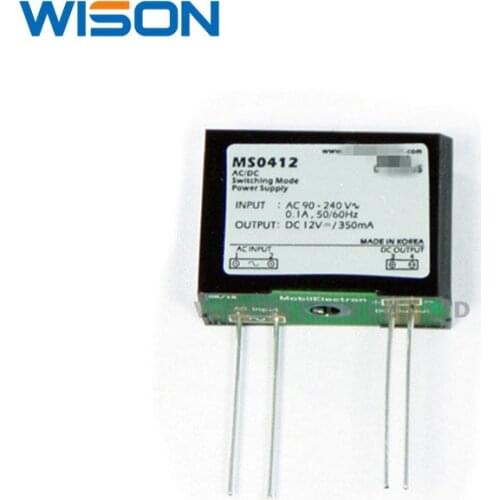 New and original MS0412