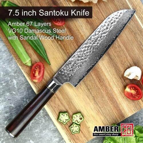 AMBER 7.5 inch Santoku Knife 67 Layers VG10 Damascus Knife High Carbon Stainless Steel Forged Knives for Kitchen Sandal Wood HD