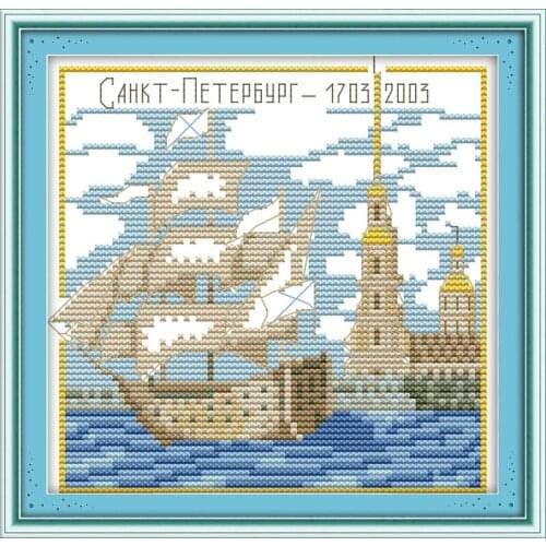 Sailing cross stitch kit lanscape garden 14ct 11ct count printed canvas stitching embroidery handmade plus