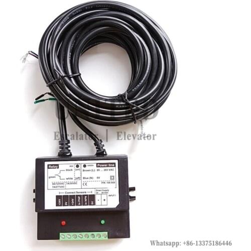 Elevator Power Converter 106666 CSA B44.1 ASME A 17.5 Light Curtain Power Box