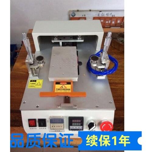 Vacuum Built-in Air Pump Split Screen Machine Separator Semi-automatic Separator LCD Screen Splitter Built-in Air Pump