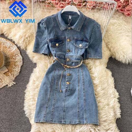 WBLWX YIM Short Summer Dresses