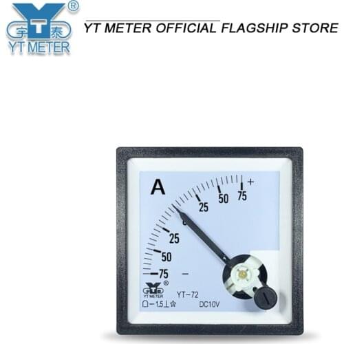 YT72 10V ± Input analog meter 5A 10A 15A 20A 30A 50A 75A 100A converter dedicated positive and negative AC ammeter sensor dh72 c