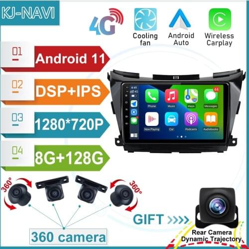 10.1” Android 11.0 For Nissan Murano 3 Z52 2014 - 2020 Car Radio Video Multimedia Player Navigation Stereo GPS No 2din