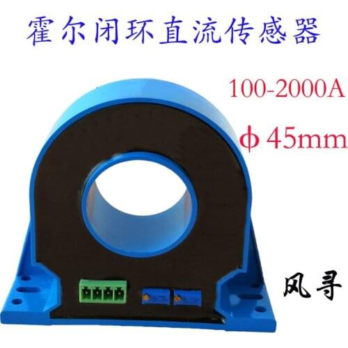 Hall DC Current Sensor Transmitter Aperture 45mm 100A-2000A Voltage Signal Current 4-20mA