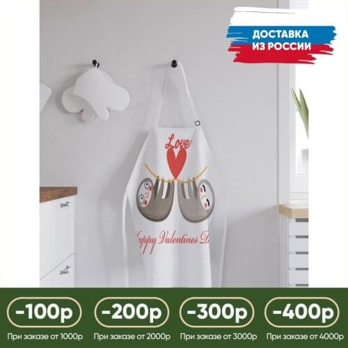 JoyArty Children's Aprons For The Kitchen