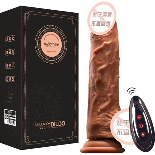 Liquid Silica Gel Realistic Penis Wireless Remote Control Telescopic Dildos For Woman Masturbation Huge Strong Vibrator Heating