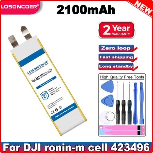 LOSONCOER 423496 2100mAh Battery For DJI Ronin-m Cell 423496 Batteries