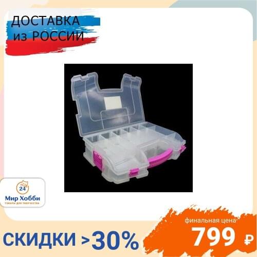 Hobby & Pro Handicraft Storage Products