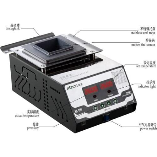 MS-5555 Lead-free Titanium Alloy solder pot Digital display 300w melt tin 1.3KG temperature adjustable Melting tin furnace 110/2