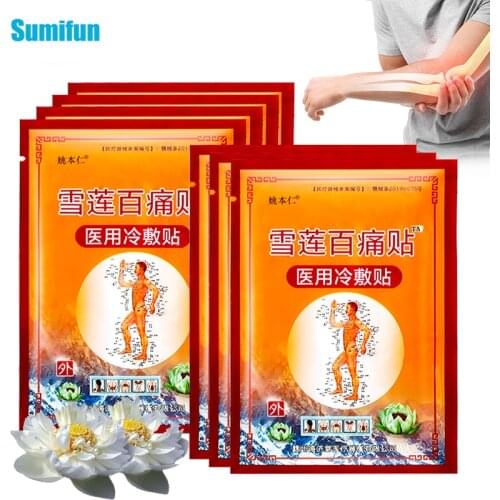 72Pcs Arthritis Joint Pain Killer Orthopedic Medical Plaster Lumbar Spine Muscle Pain Relief Patch Back Knee Sprain Sticker