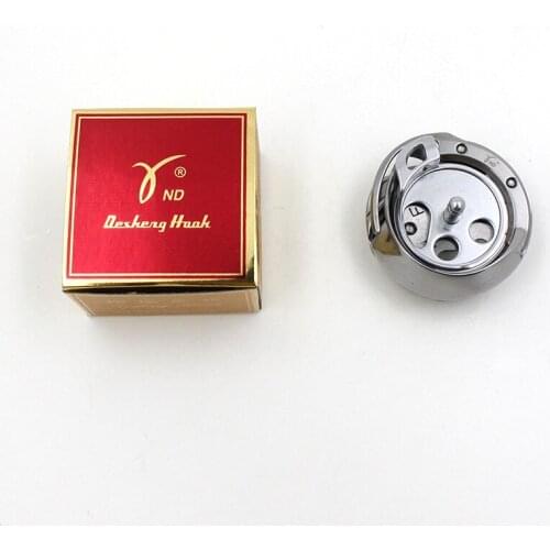 Desheng dsh-nj (771) special spinner (DP type) Desheng spinner