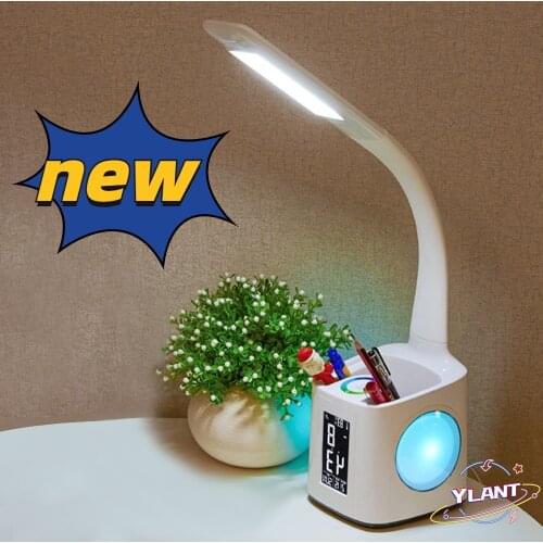 YLANT Lamps With Lampshade